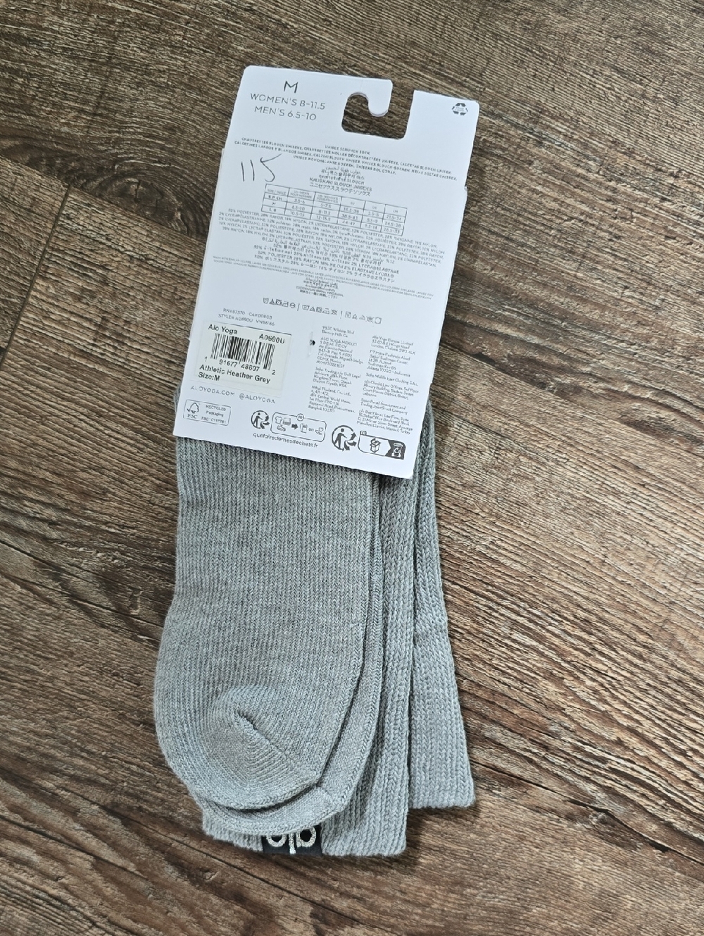 ALO - Unisex Scrunch Sock - Picture 3 of 3